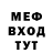 Amphetamine Premium Alexandr Banykin