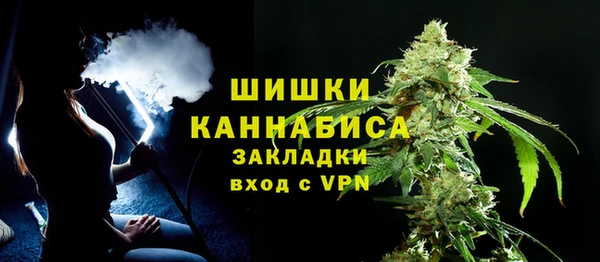 гашишное масло Алзамай