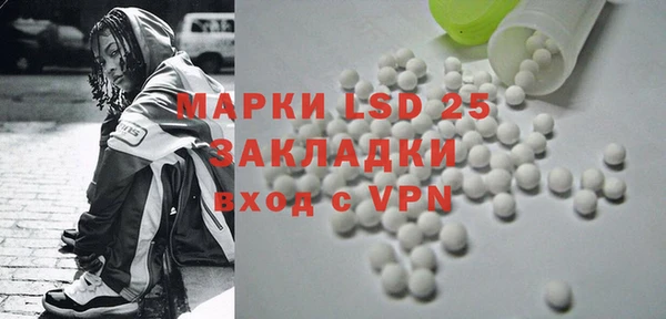 COCAINE Алексин
