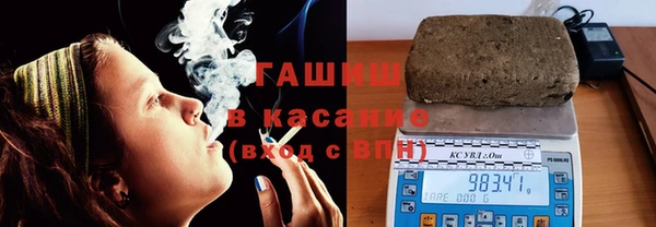 круглые Абдулино