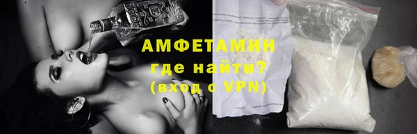 крисы Алексеевка