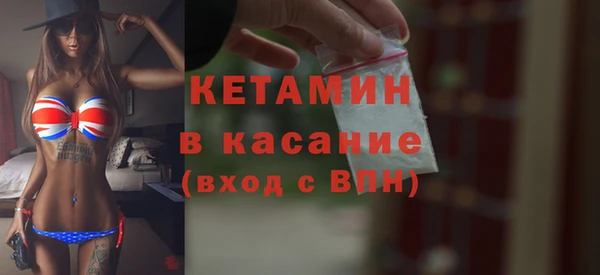 крисы Алексеевка