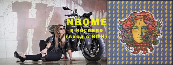 гашиш Абаза