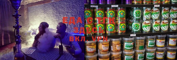 крисы Алексеевка