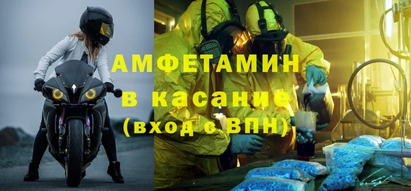 гашиш Абаза