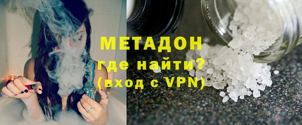 круглые Абдулино