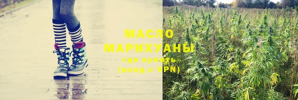 круглые Абдулино