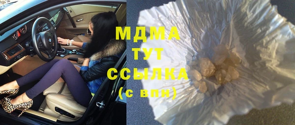 дживик Надым