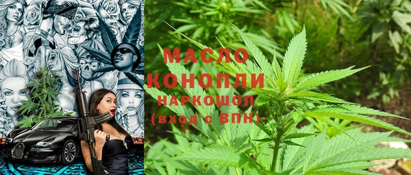 гашиш Абаза
