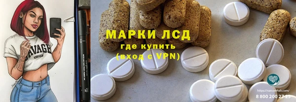 COCAINE Алексин