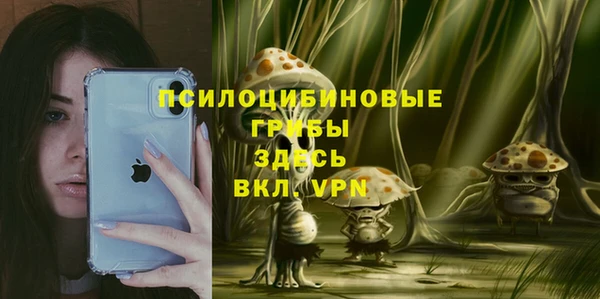 круглые Абдулино