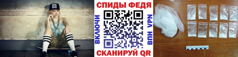 MEGA как войти  Углегорск  Первитин Methamphetamine 