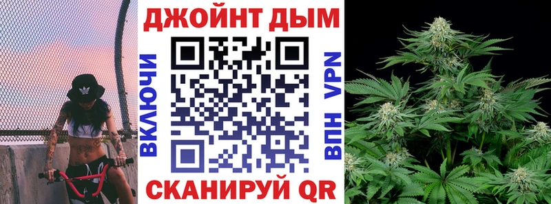 гидра ТОР  Углегорск  Бошки Шишки LSD WEED 
